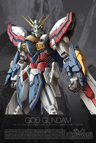 God Gundam Premium Art Print 12x18
