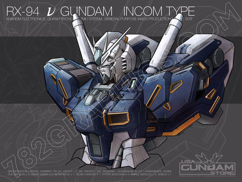 Nu Gundam Print